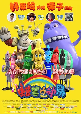 视频一区 日韩