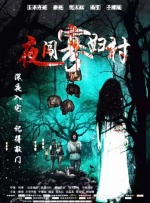 视频一区 日韩